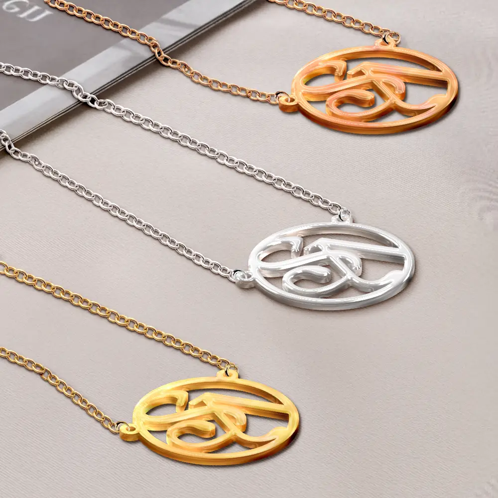 Monogram Interwined Initials Couple - Personalized Letter Necklace - Image 2